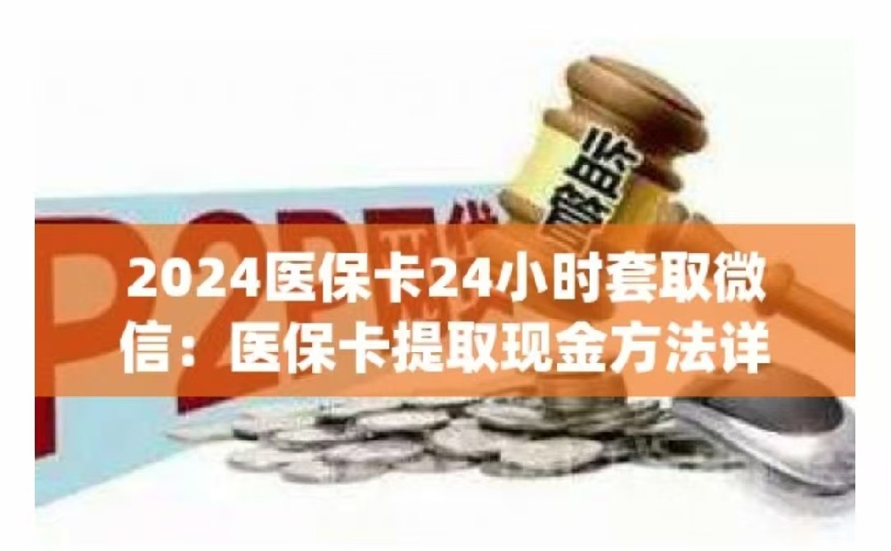 超级管理员