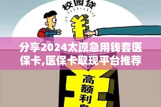 超级管理员