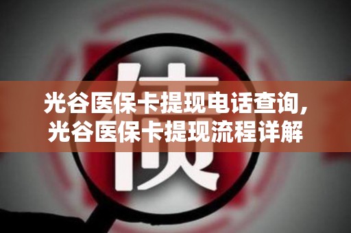 超级管理员