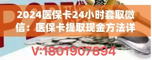 超级管理员